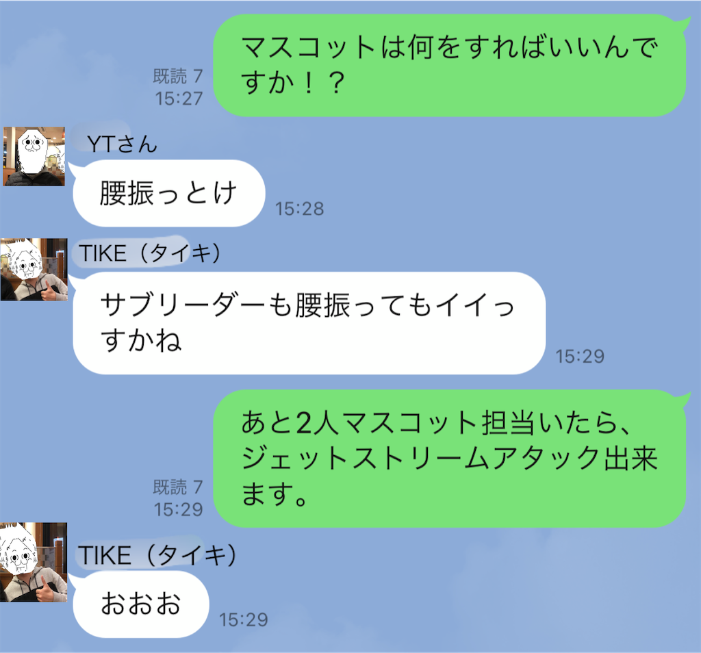 f:id:eiyu123:20210313235135p:image f:id:eiyu123:20210313235135p:image