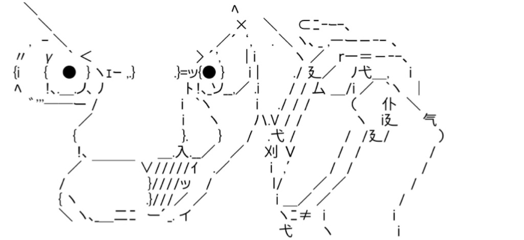 f:id:eiyu123:20210314000939j:image f:id:eiyu123:20210314000939j:image
