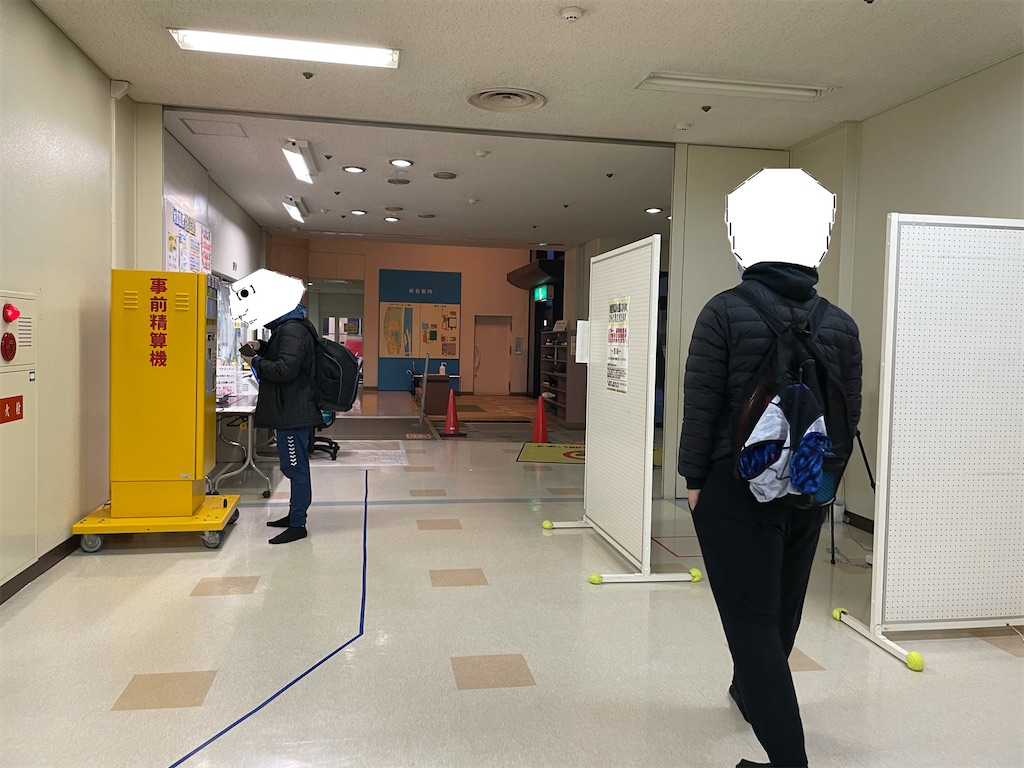 f:id:eiyu123:20210314182532j:image f:id:eiyu123:20210314182532j:image