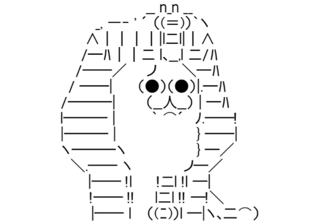 f:id:eiyu123:20210315232843j:image