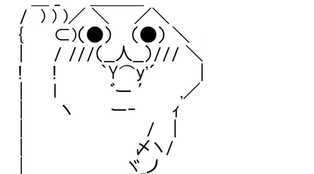 f:id:eiyu123:20210316230434j:image