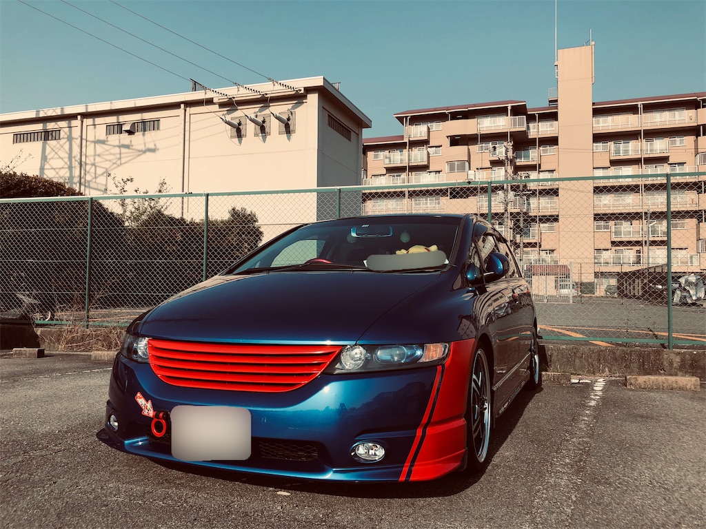 f:id:eiyu123:20210322220934j:image