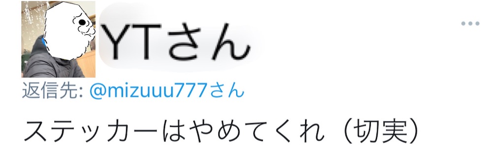 f:id:eiyu123:20210322221819j:image