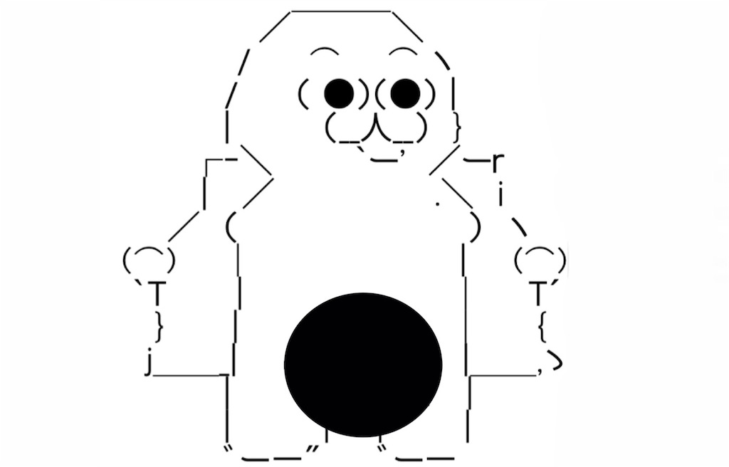 f:id:eiyu123:20210325004130j:image f:id:eiyu123:20210325004130j:image