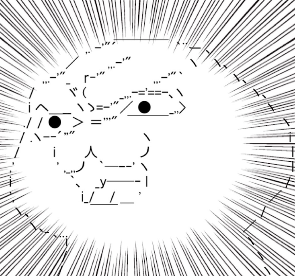 f:id:eiyu123:20210325231040j:image