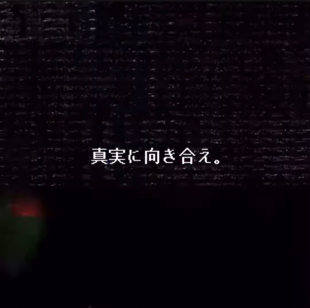f:id:eiyu123:20210325231757j:image