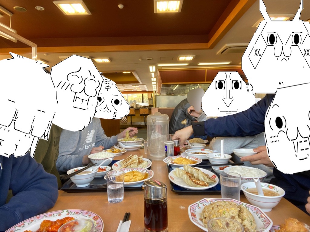 f:id:eiyu123:20210329213104j:image f:id:eiyu123:20210329213104j:image