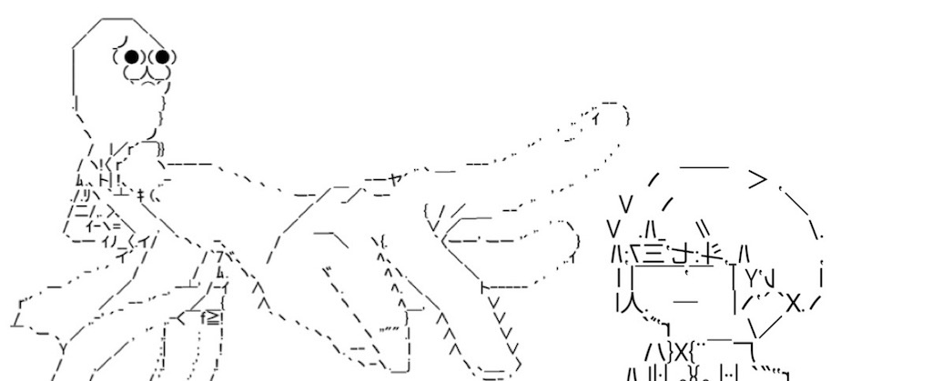 f:id:eiyu123:20210329215400j:image f:id:eiyu123:20210329215400j:image