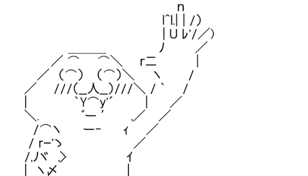 f:id:eiyu123:20210331090217j:image