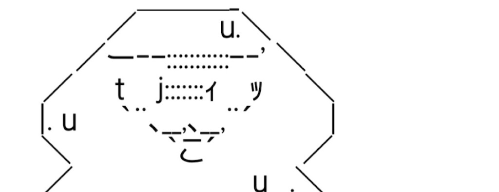 f:id:eiyu123:20210331091024j:image