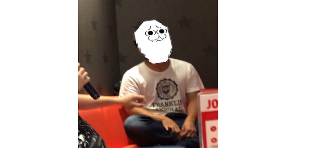 f:id:eiyu123:20210331091703j:image