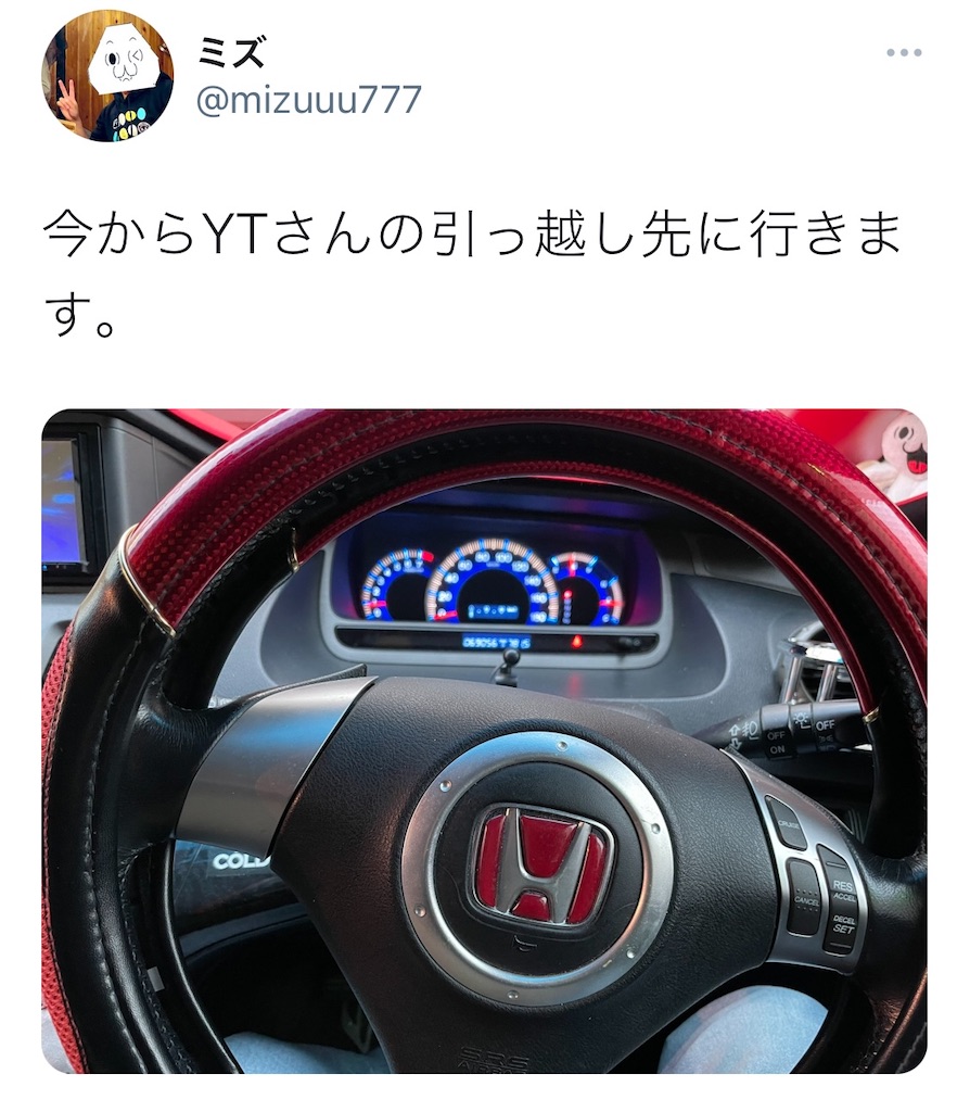 f:id:eiyu123:20210331092411j:image