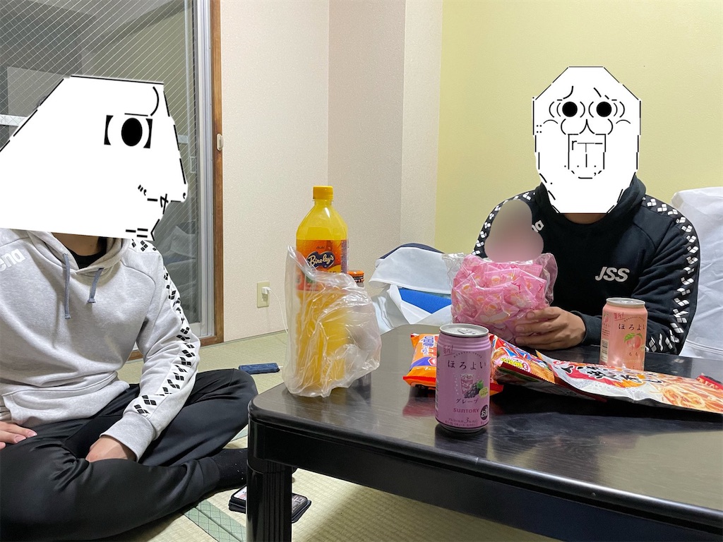 f:id:eiyu123:20210331095143j:image