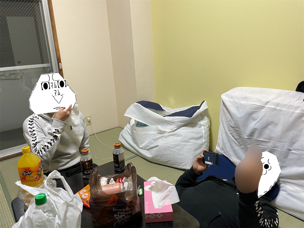 f:id:eiyu123:20210331102638j:image