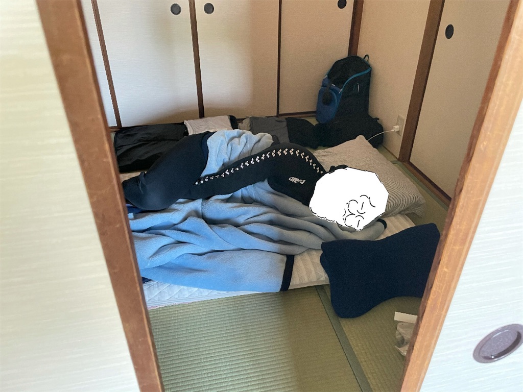 f:id:eiyu123:20210331211552j:image