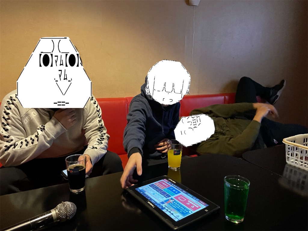 f:id:eiyu123:20210331222157j:image f:id:eiyu123:20210331222157j:image