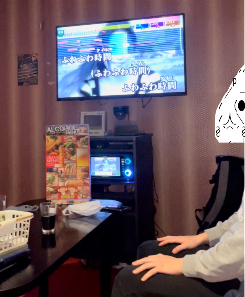 f:id:eiyu123:20210331222658j:image f:id:eiyu123:20210331222658j:image