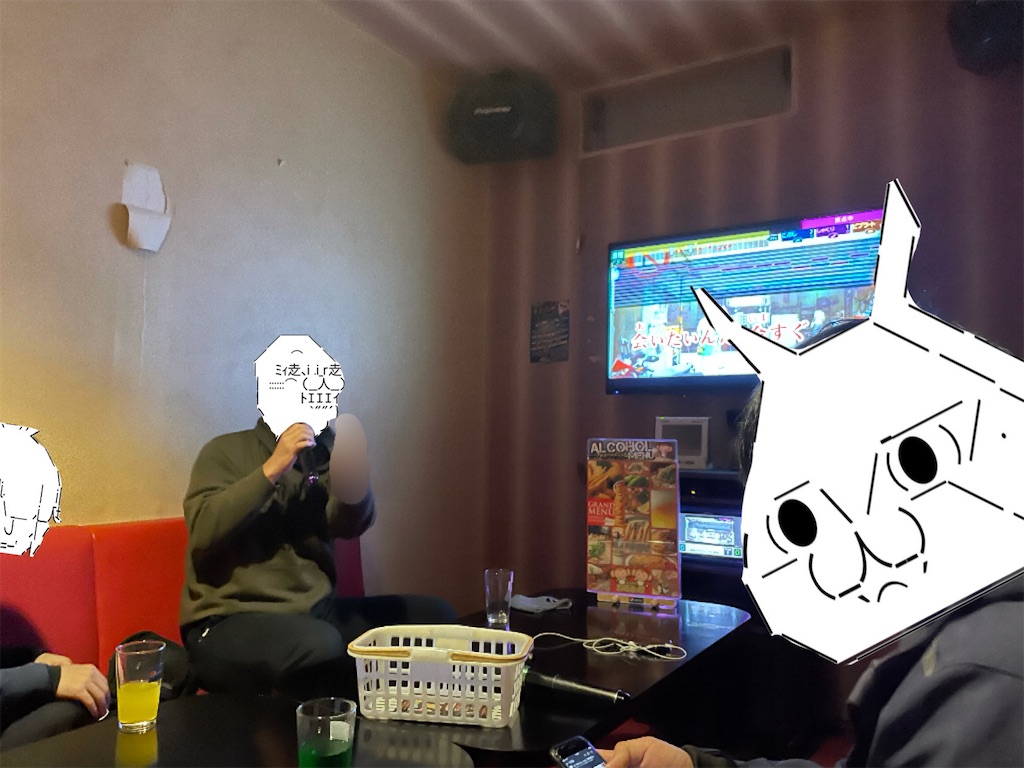 f:id:eiyu123:20210331231213j:image f:id:eiyu123:20210331231213j:image