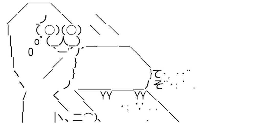 f:id:eiyu123:20210402192006j:image f:id:eiyu123:20210402192006j:image