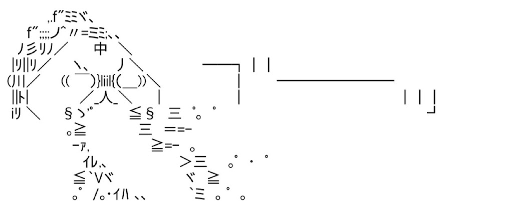 f:id:eiyu123:20210402192208j:image f:id:eiyu123:20210402192208j:image