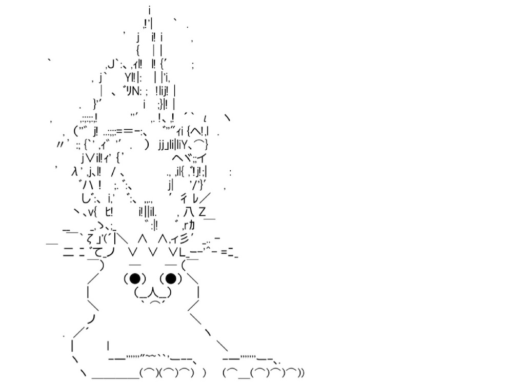 f:id:eiyu123:20210402192337j:image f:id:eiyu123:20210402192337j:image