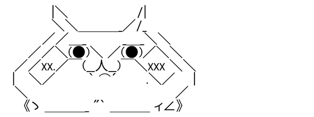 f:id:eiyu123:20210402192627j:image f:id:eiyu123:20210402192627j:image
