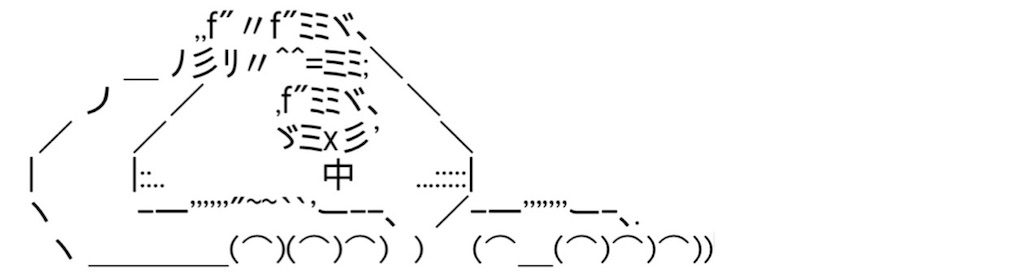 f:id:eiyu123:20210402192725j:image f:id:eiyu123:20210402192725j:image