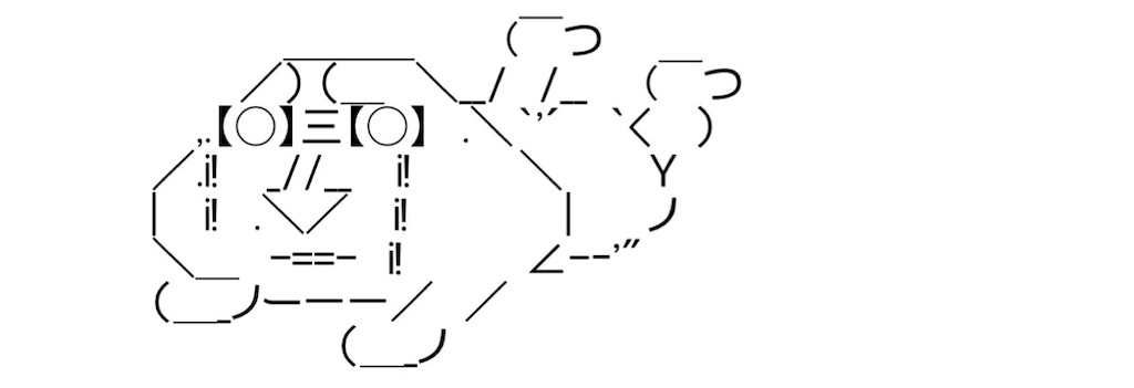 f:id:eiyu123:20210402193406j:image f:id:eiyu123:20210402193406j:image