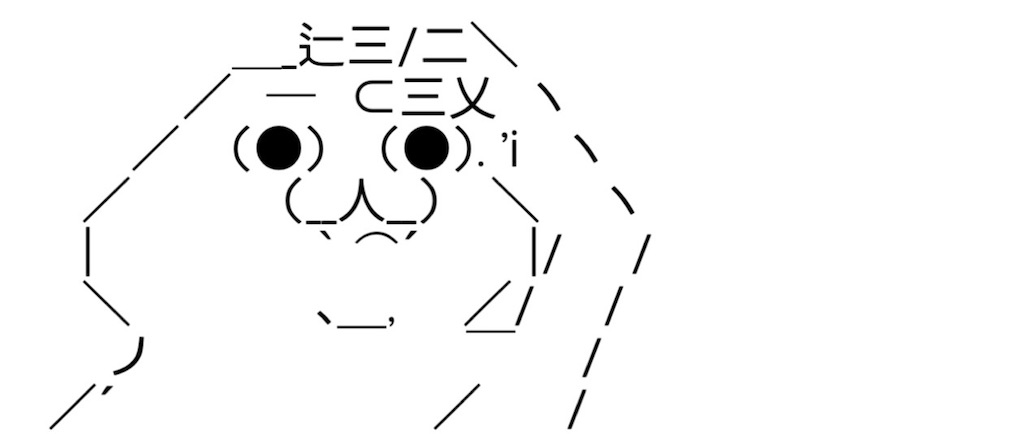 f:id:eiyu123:20210406220100j:image