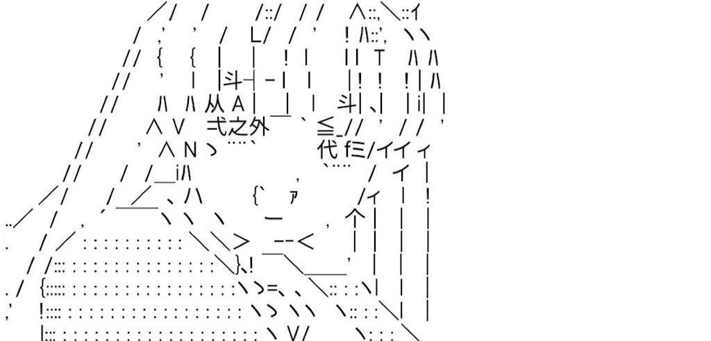 f:id:eiyu123:20210406220652j:image