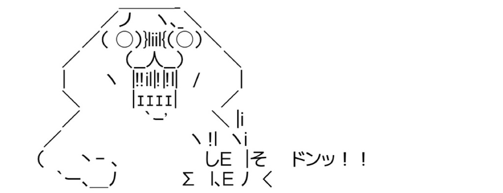 f:id:eiyu123:20210406221053j:image