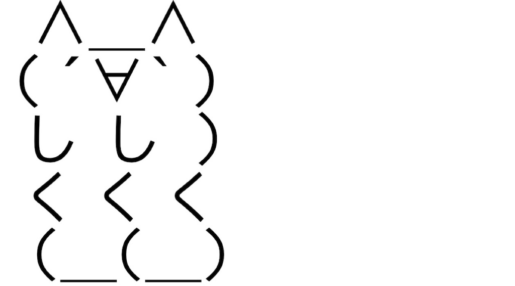 f:id:eiyu123:20210406221648j:image