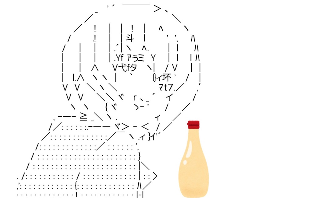 f:id:eiyu123:20210406222852j:image