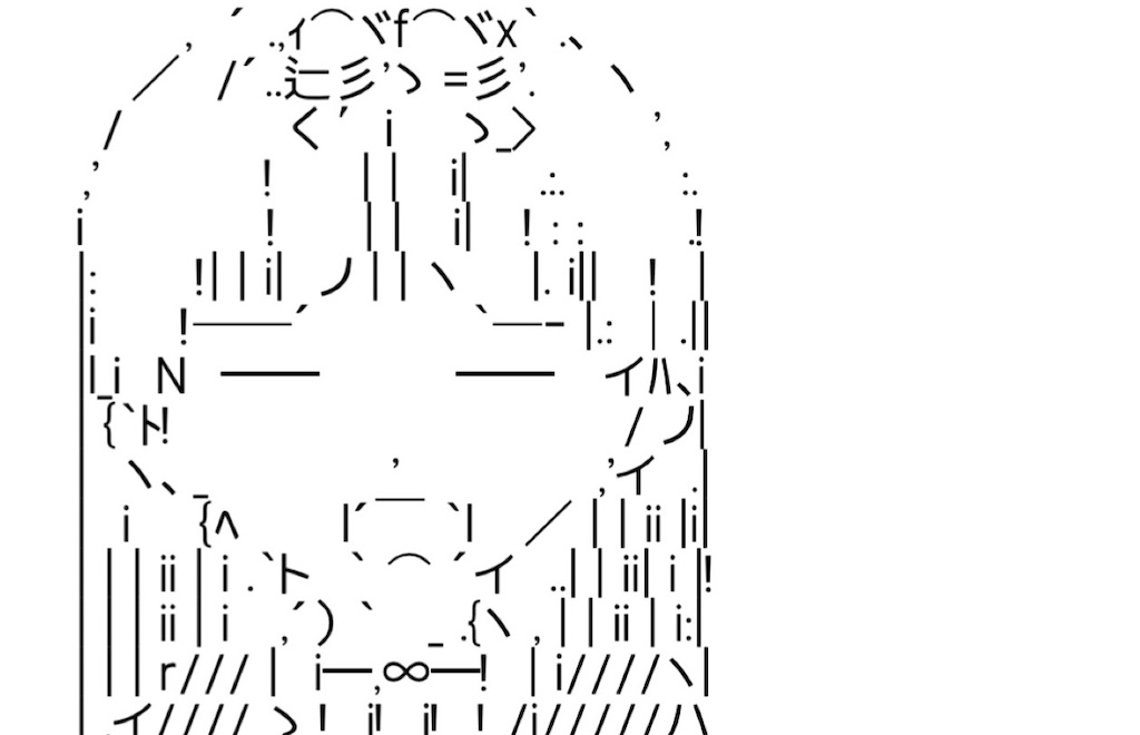 f:id:eiyu123:20210406223350j:image