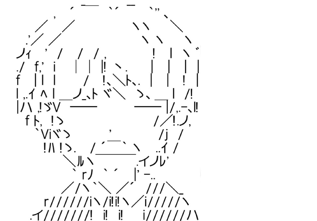 f:id:eiyu123:20210406223552j:image