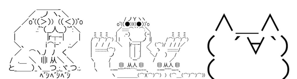 f:id:eiyu123:20210406224736j:image