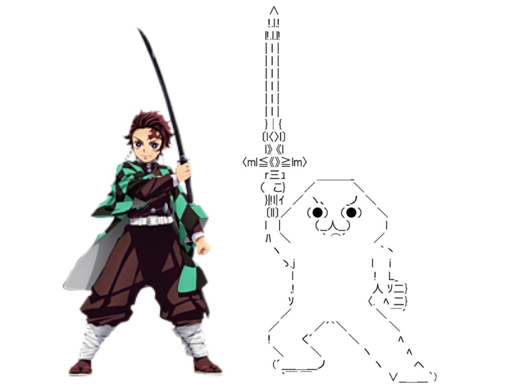 f:id:eiyu123:20210407002752j:image