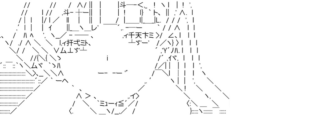 f:id:eiyu123:20210407224307j:image