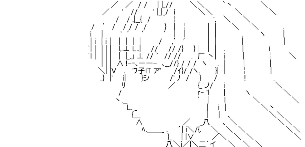 f:id:eiyu123:20210407224632j:image