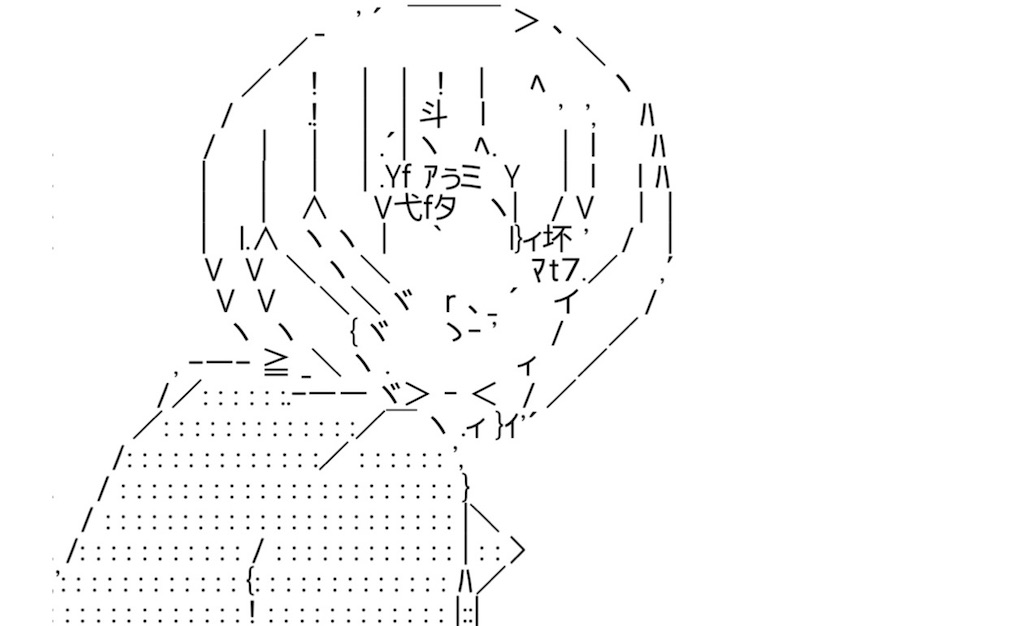 f:id:eiyu123:20210407224656j:image