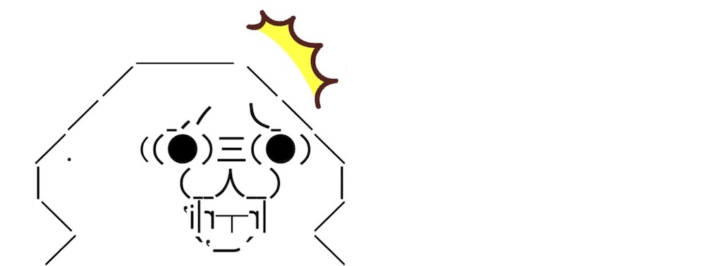 f:id:eiyu123:20210407225229j:image