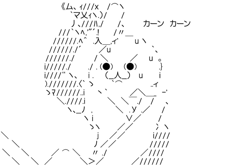 f:id:eiyu123:20210408214844j:image