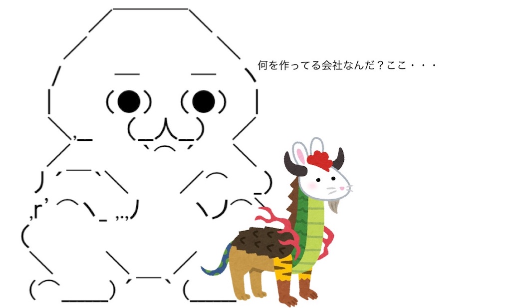f:id:eiyu123:20210408215929j:image