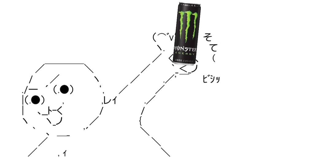 f:id:eiyu123:20210408220157j:image