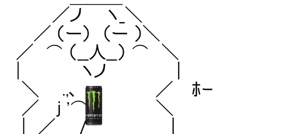 f:id:eiyu123:20210408220835j:image