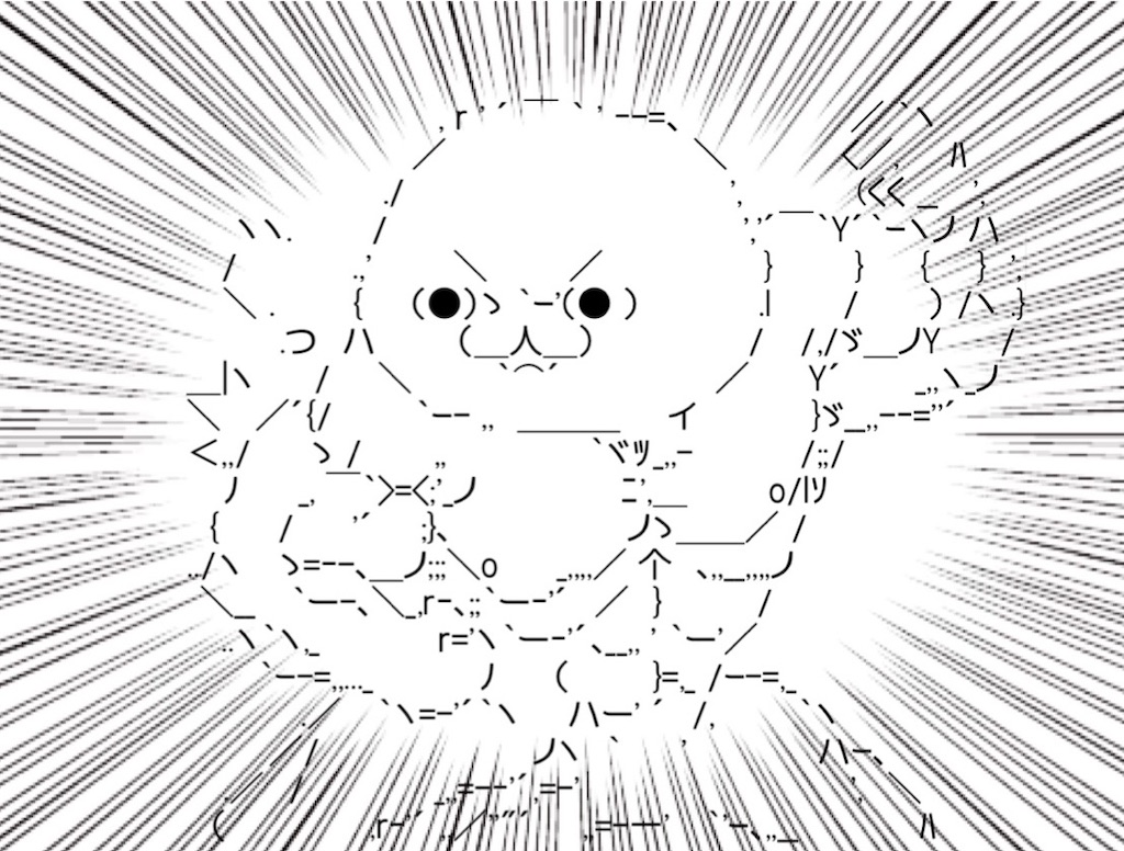f:id:eiyu123:20210408221156j:image