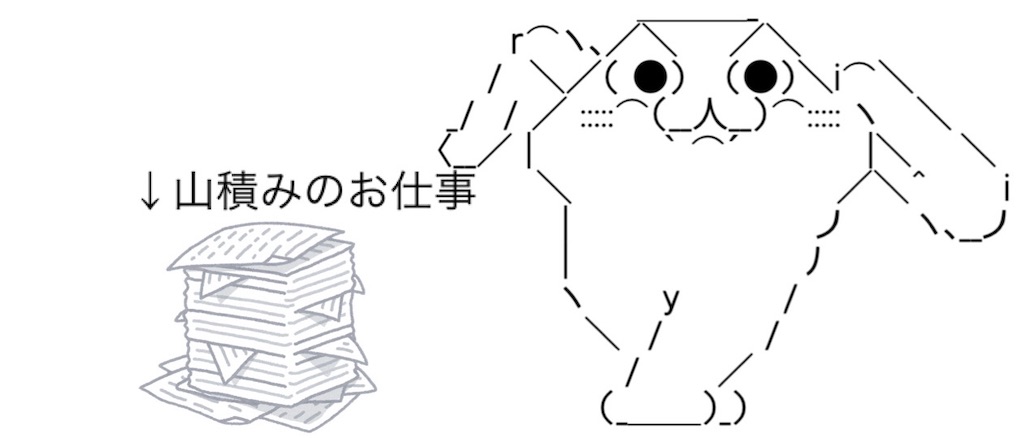 f:id:eiyu123:20210408222453j:image
