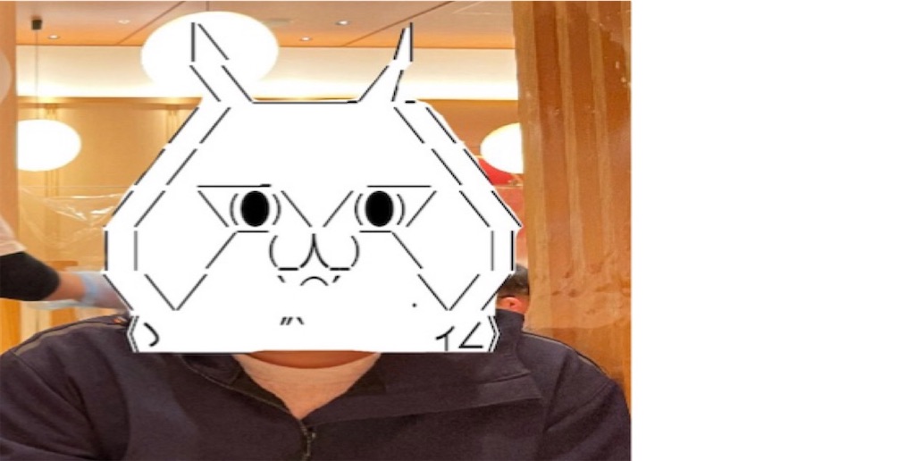 f:id:eiyu123:20210408225534j:image