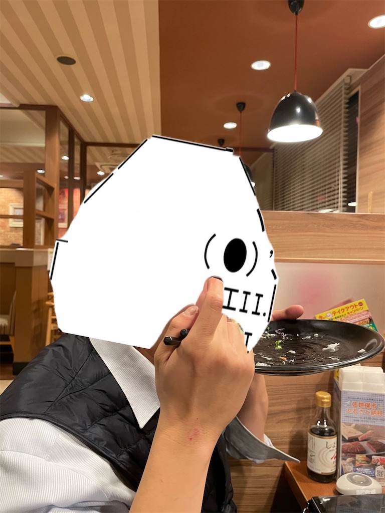 f:id:eiyu123:20210408230042j:image