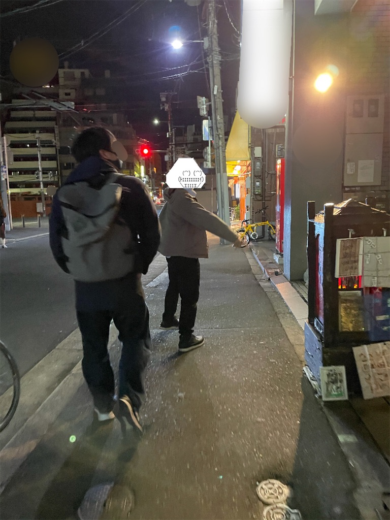 f:id:eiyu123:20210409210131j:image